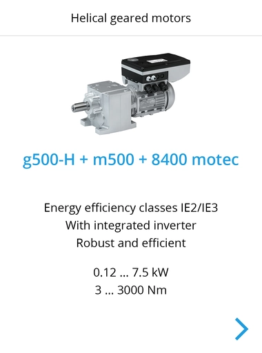 Armor PowerFlex Drives